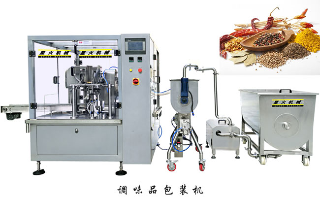 �ۄ��{(di��o)ζƷ���b�C