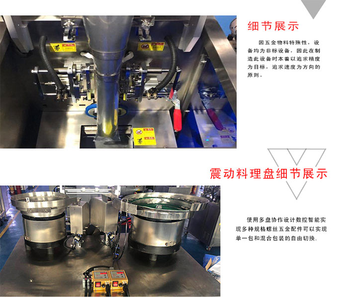 �����b�C/ȫ�Ԅ������b�C��(x��)��(ji��)�D