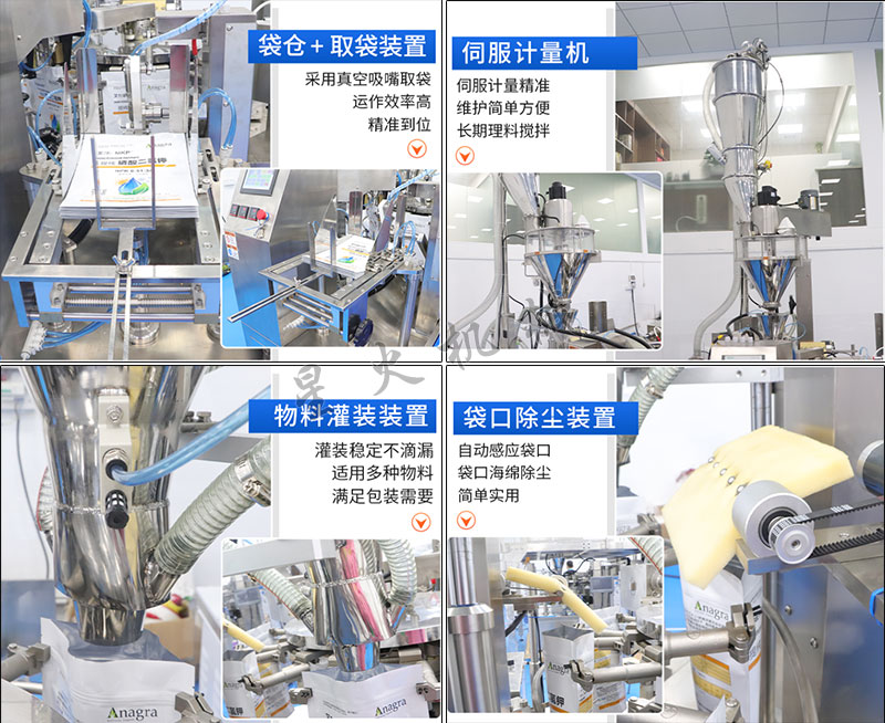 �o��ʽ�ۄ����b�C-�N���{(di��o)�Ϸ��ԄӰ��b�C