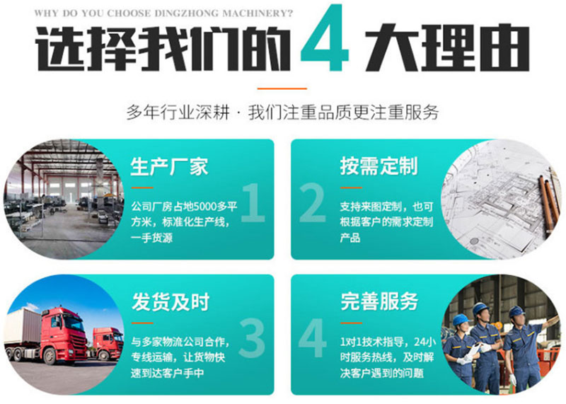 25����ۄ����b�C+�p���C