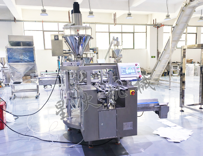 �o��ʽ�ۄ���ĩ���b�C(j��)-�t�Ƿ��Ԅ�(d��ng)���b�C(j��)