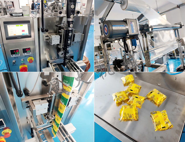 ��ʽС���װ�Һ�w���b�C