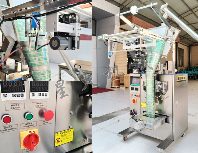 ����Ԅ�����Ŵ�׷۰��b�C(j��)