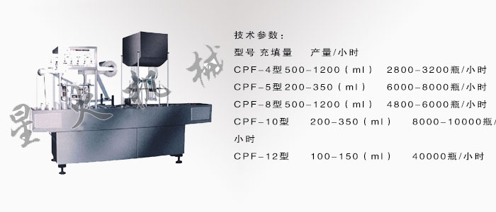 ���(y��ng)��ڙC(j��)