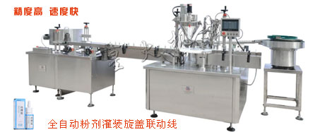 ȫ�Ԅ�(d��ng)�ۄ����b���w(li��n)��(d��ng)��