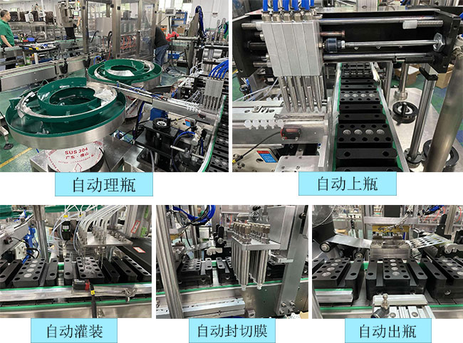 ԇ���ɘӹ��X����ڙC��Ʒ