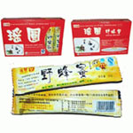 便攜式蜂蜜灌裝機