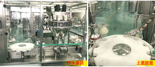 ȫ�Ԅӷۄ����b���w(li��n)�Ӿ�����(ji��)�D