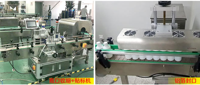 ȫ�Ԅӷۄ����b���w(li��n)�Ӿ�����(ji��)�D