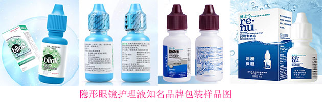 �o(h��)��Һ��Ʒ�D