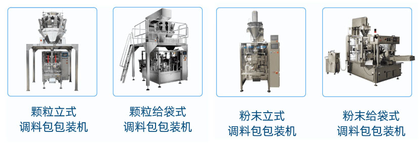 �ǻ�C�� �������ԄӰ��b�Cϵ��