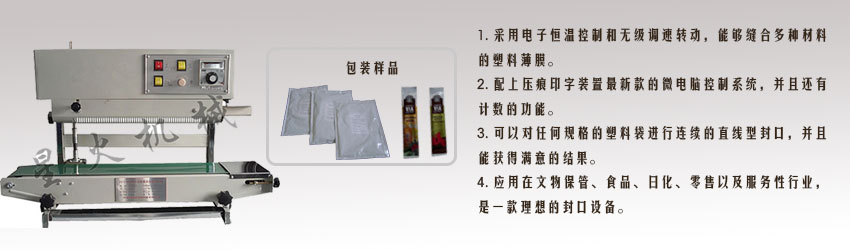 ��ɽ��ڙC(j��)