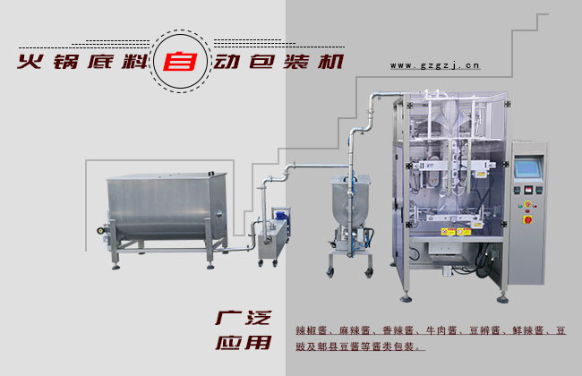 ��偵����ԄӰ��b�C(j��)