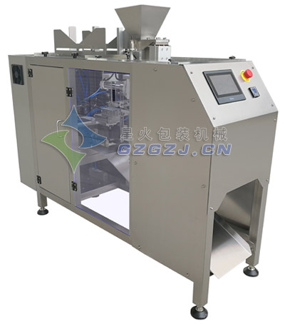 �u�Ͻo�����b�C/���нo��ʽ�u�ϰ��b�C