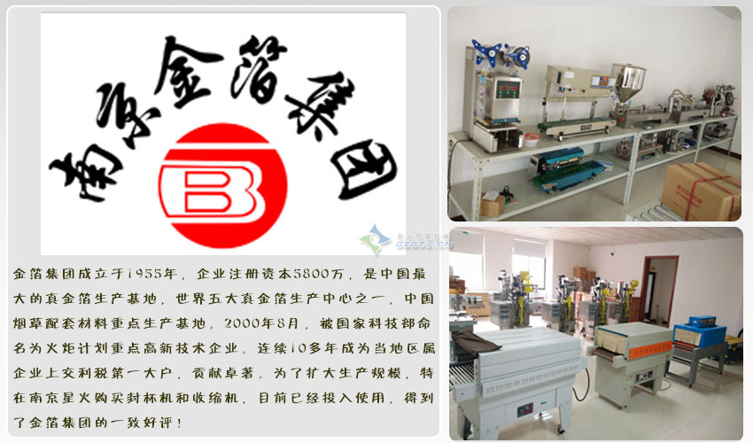 �Ͼ���ڙC(j��)