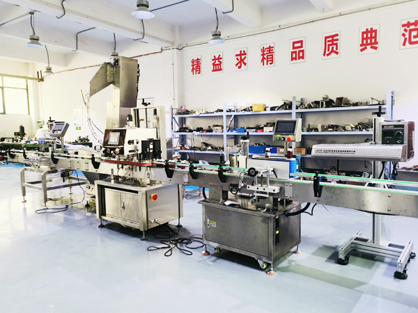 Һ�w���b���a(ch��n)��-��ڙCչʾ