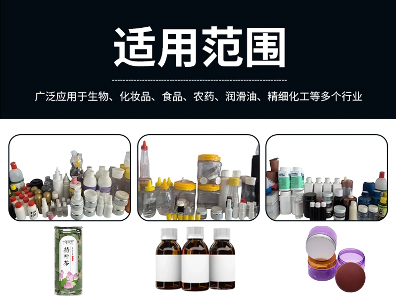 �a(ch��n)Ʒ��(y��ng)��չʾ