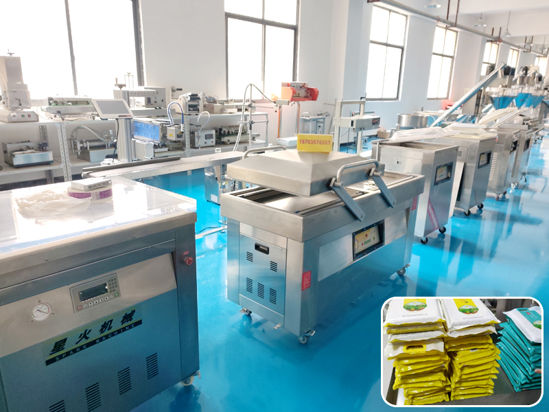 �״u��շ�ڙC(j��)���bЧ��չʾ