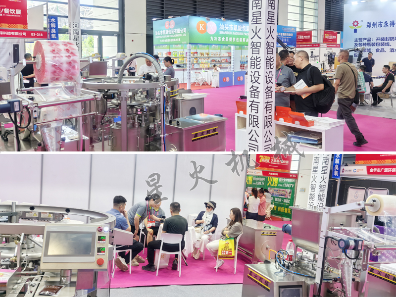 �Ͼ��ǻ���b�C(j��)е��չ�F(xi��n)��(ch��ng)