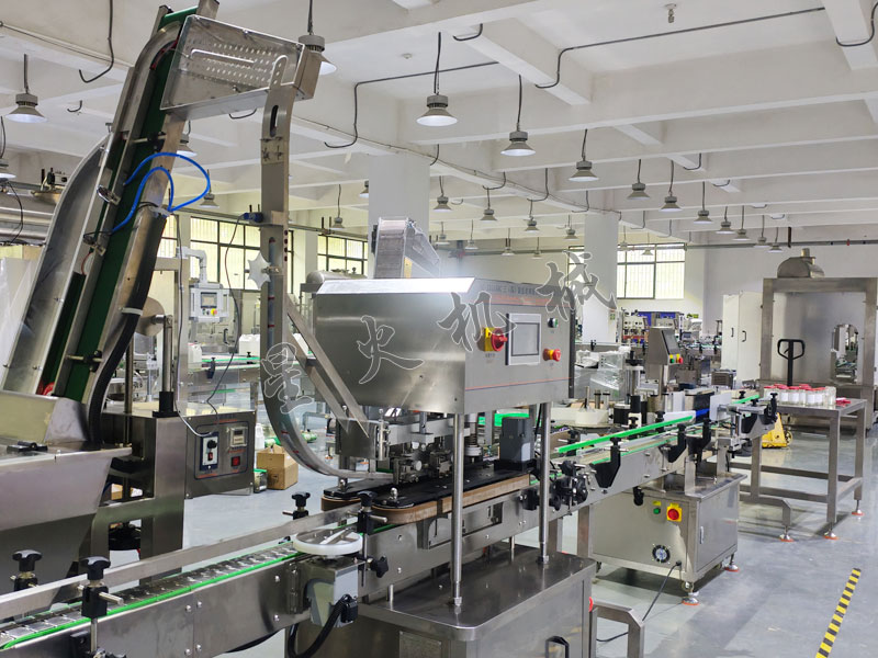 ����ƿ��շ�ڙC���a(ch��n)������