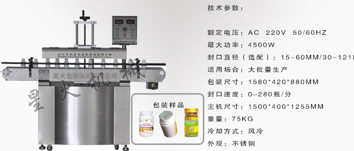 ��ꖷ�ڙC(j��)