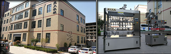 �Ͼ��ǻ�ϴ��Һ���b���S�ҏS��չʾϴ��Һȫ�Ԅӹ��b���O(sh��)��