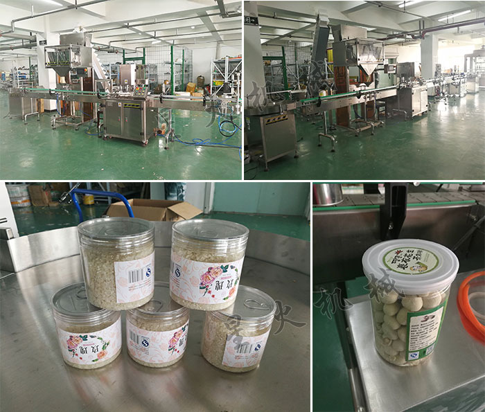 �ǻ��S�����w�w�����b��|ȫ�Ԅ��w�����b���O��չʾ