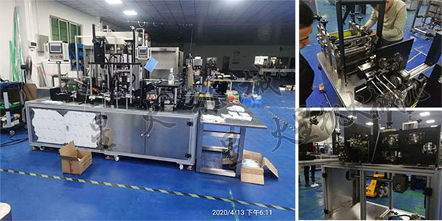 �ǻ�n95���֙C���O�会��(ji��)չʾ