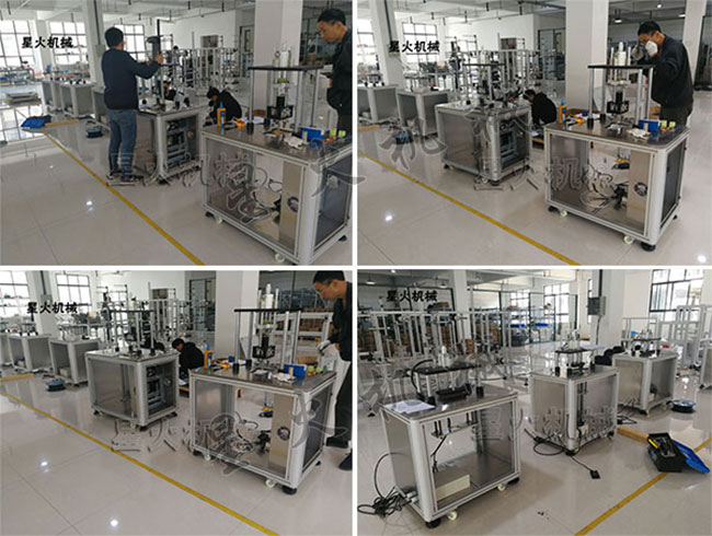 �ǻ��Kȫ�Ԅӿ��ֺ����C�O��܇�gչʾ