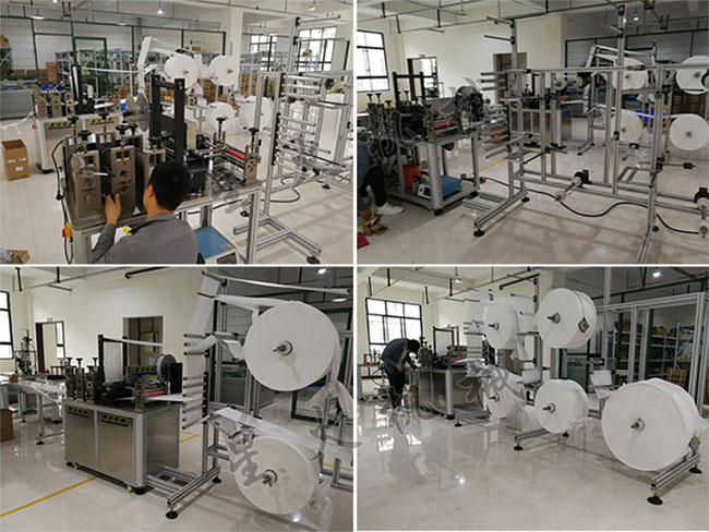 �ǻ��Kȫ�Ԅ�(d��ng)kn95���ִ�Ƭ�C(j��)�O(sh��)��܇(ch��)�gչʾ