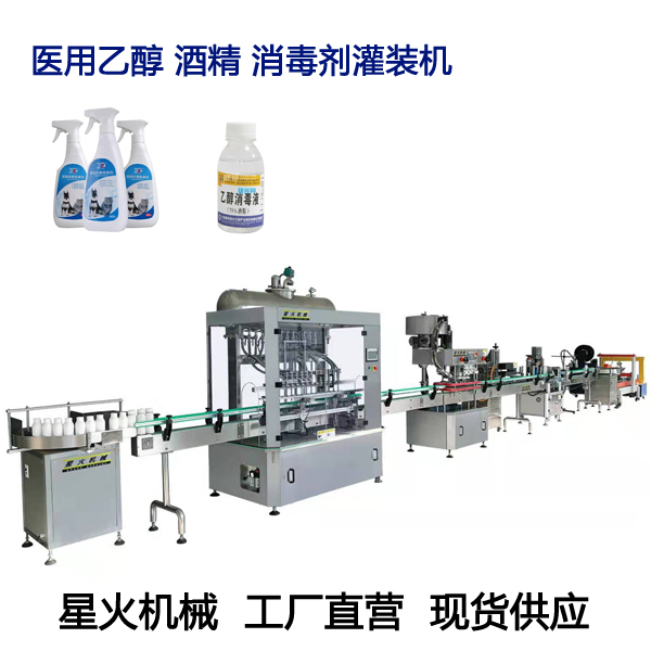 �t(y��)������Һ���b�C �ƾ�����Һ���b�O��