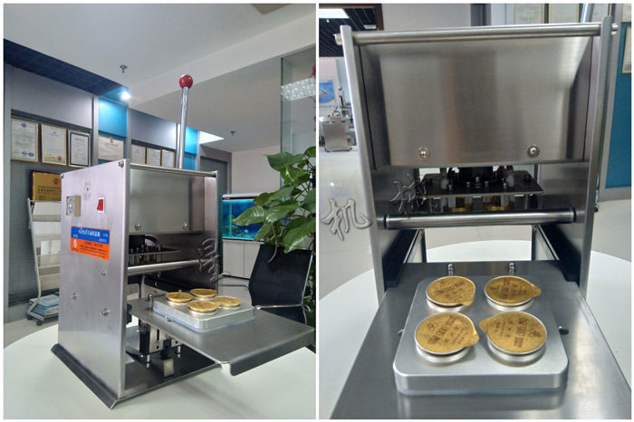 �������Ͳ�I(y��)���޹�˾-С�޲��ڙC-��(y��ng)�ìF(xi��n)��