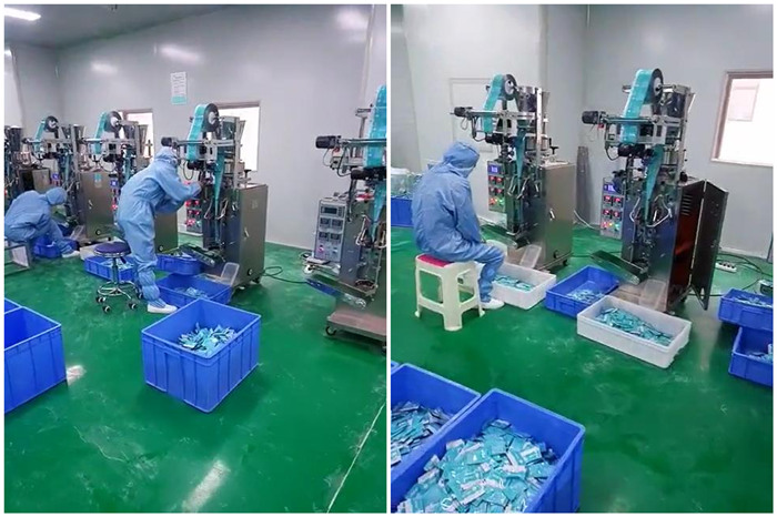 ���Ͽ����t(y��)���Ƽ��l(f��)չ���޹�˾܇�g-�����ˆT���ڜyԇ�־����ԄӰ��b�C-С��ʳƷˎƷ��ĩ���b�C���a