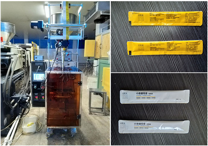 ������ʳ���b�C-�Ԅӌ�����ʳ���b�C