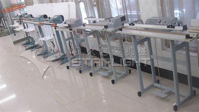 自動(dòng)封口機(jī)