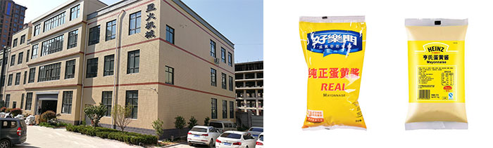 �ǻ��S�������S�u���b�C(j��)���b��Ʒ