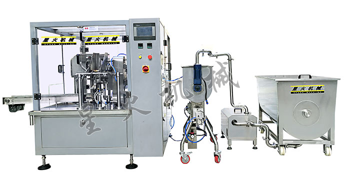 �Ͼ��ǻ�����˰��b�C(j��)����(y��ng)��չʾ��˰��b�C(j��)���a(ch��n)��