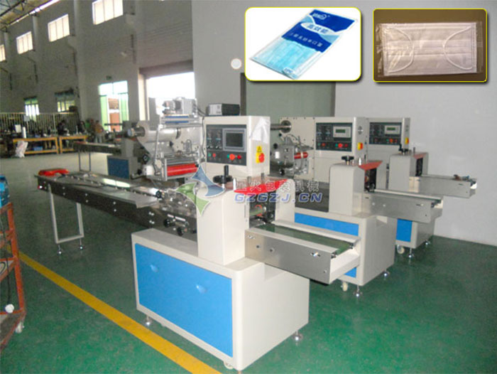 山東口罩包裝機械廠家廠房展示山東兒童Du立口罩包裝機