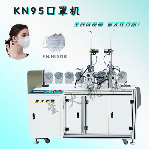 �Ͼ�kn95���֙C�O(sh��)��