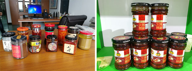 �ǻ�С�������u�Ԅӹ��b�O(sh��)���Ʒչʾ