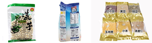 星火袋裝五谷雜糧包裝封口機(jī)設(shè)備及樣品展示