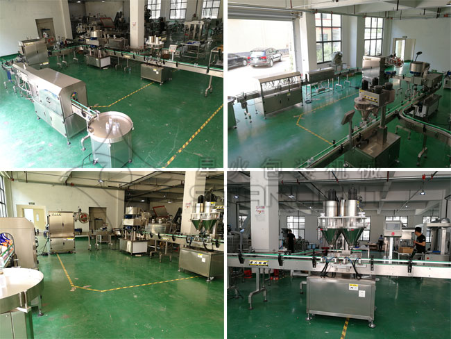 �ǻ�����������b���a(ch��n)��չʾ