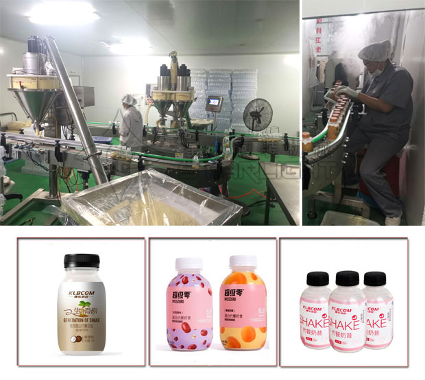 �ǻ�W(w��ng)�t���ͷ۹��b���a(ch��n)��չʾ