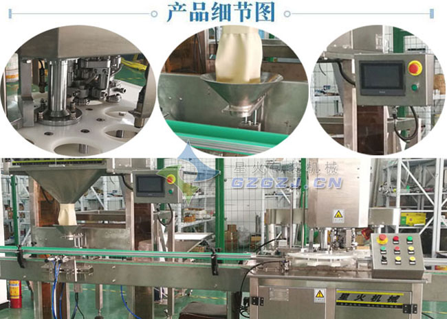 ƿ�b��轹��b��ڙC(j��)�ӹ����a(ch��n)��(xi��n)�O(sh��)���Ʒ