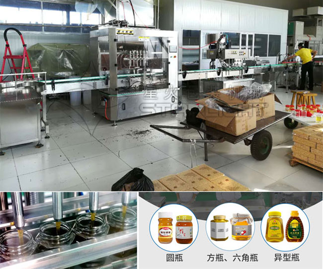 ȫ�Ԅ�(d��ng)���۹��b���a(ch��n)���O(sh��)�估��Ʒ