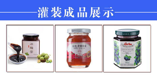 �ǻ�����ȫ�Ԅӹ��u���b���a(ch��n)���O���Ʒ