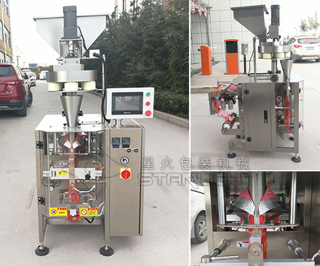 �ǻ�ȫ�Ԅ�֥����b�C���a(ch��n)�O��չʾ