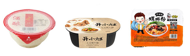 ȫ�����Ϻз�ڙC(j��)��Ʒ��(sh��)��