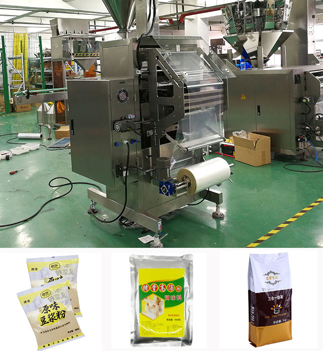 袋裝調(diào)味粉自動包裝機(jī)設(shè)備及樣品實拍
