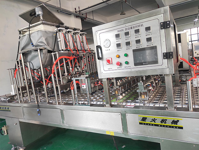 ���Ʒ�Ƶ��A(y��)�Ʋ˰��b��ڙC(j��)�O(sh��)��չʾ